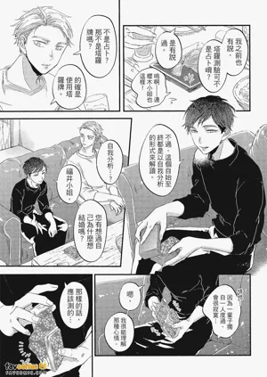 第114頁圖