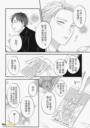 第115頁圖