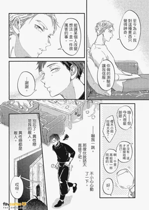 第117頁圖