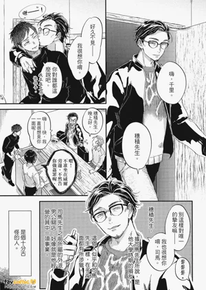 第118頁圖