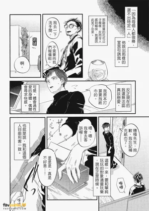 第119頁圖