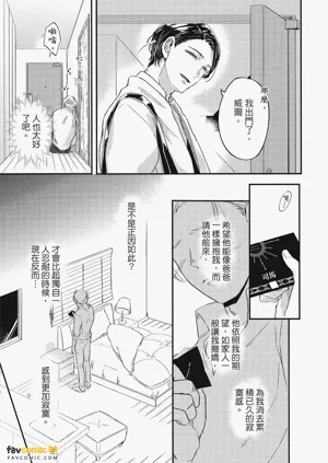 第12頁圖