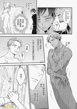 第122頁圖