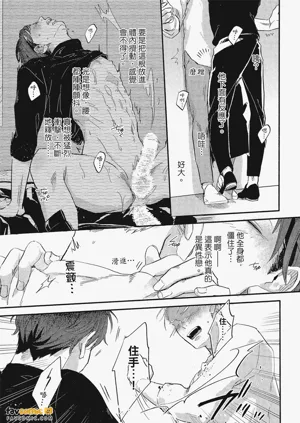 第124頁圖