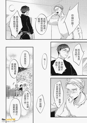 第125頁圖