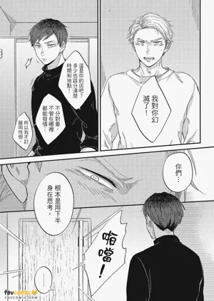 第126頁圖