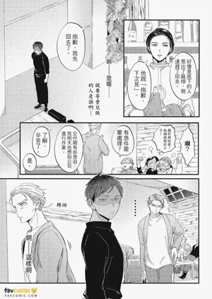 第128頁圖