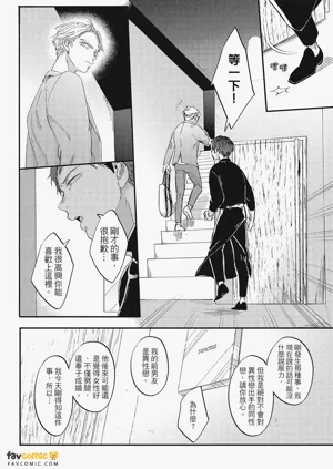 第129頁圖