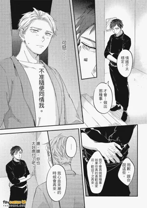 第130頁圖
