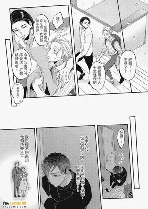 第132頁圖