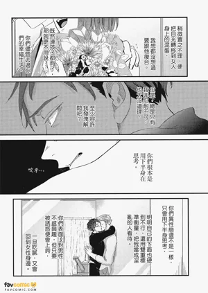 第133頁圖