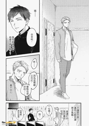 第137頁圖