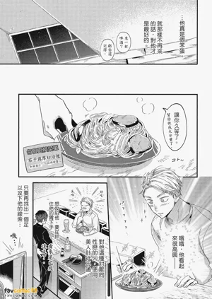 第138頁圖