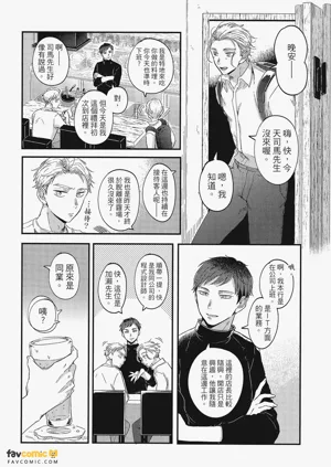 第139頁圖