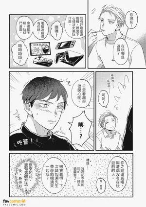 第141頁圖