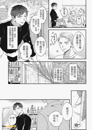 第142頁圖