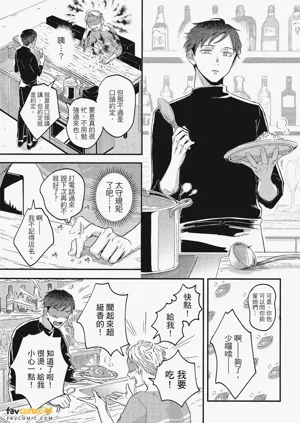 第144頁圖