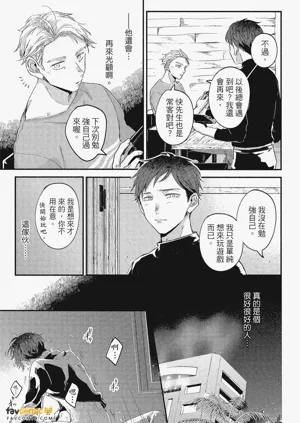 第146頁圖