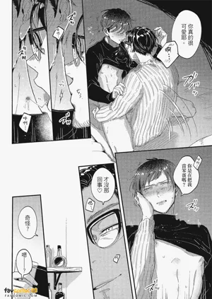 第149頁圖
