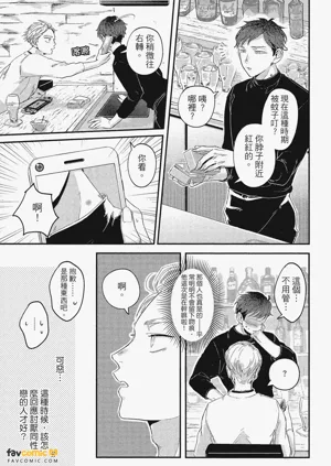 第150頁圖