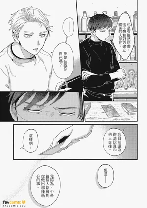 第152頁圖