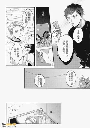 第153頁圖