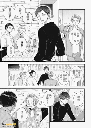 第154頁圖