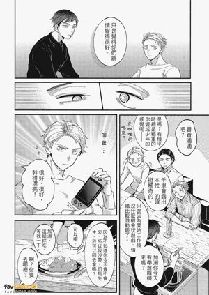第155頁圖