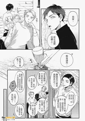 第156頁圖