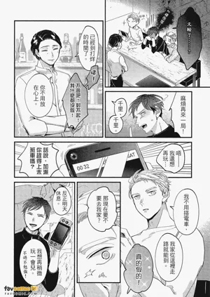 第157頁圖