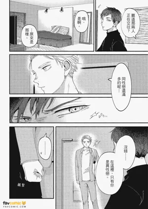 第159頁圖