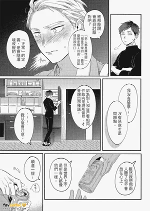 第160頁圖