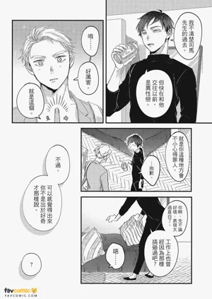 第161頁圖