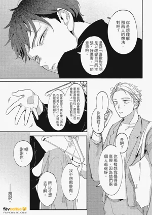 第162頁圖