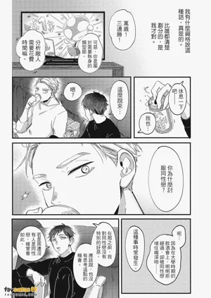 第163頁圖