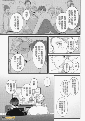 第164頁圖