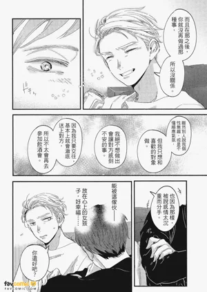 第165頁圖