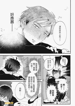 第166頁圖