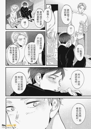 第167頁圖