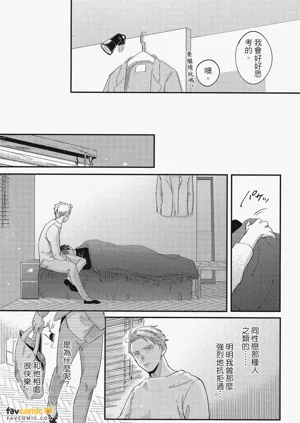 第168頁圖