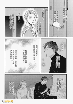 第169頁圖