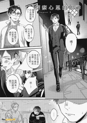 第171頁圖