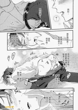 第173頁圖