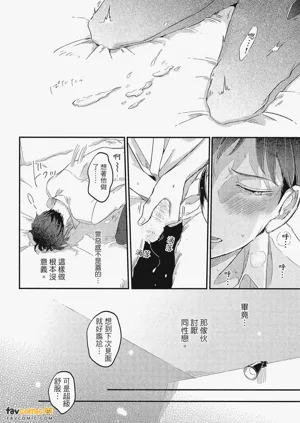 第174頁圖