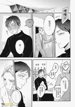 第175頁圖
