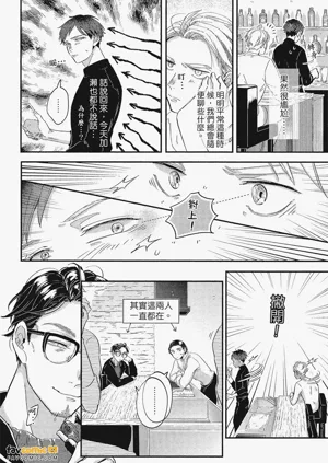 第176頁圖