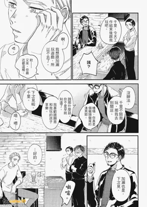 第177頁圖