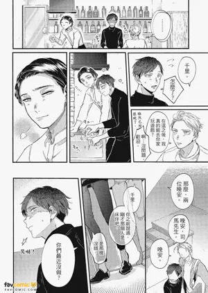 第178頁圖