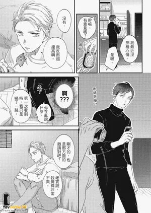 第179頁圖