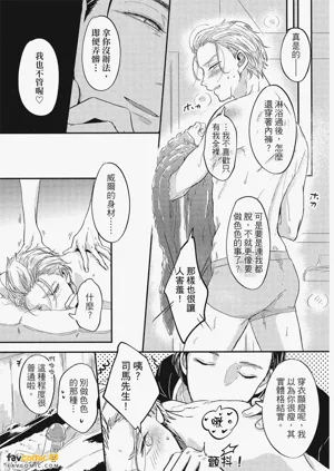 第18頁圖